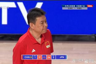 吴冠希：打北京队有信心 今天要努力限制好对手的小外援和三分球